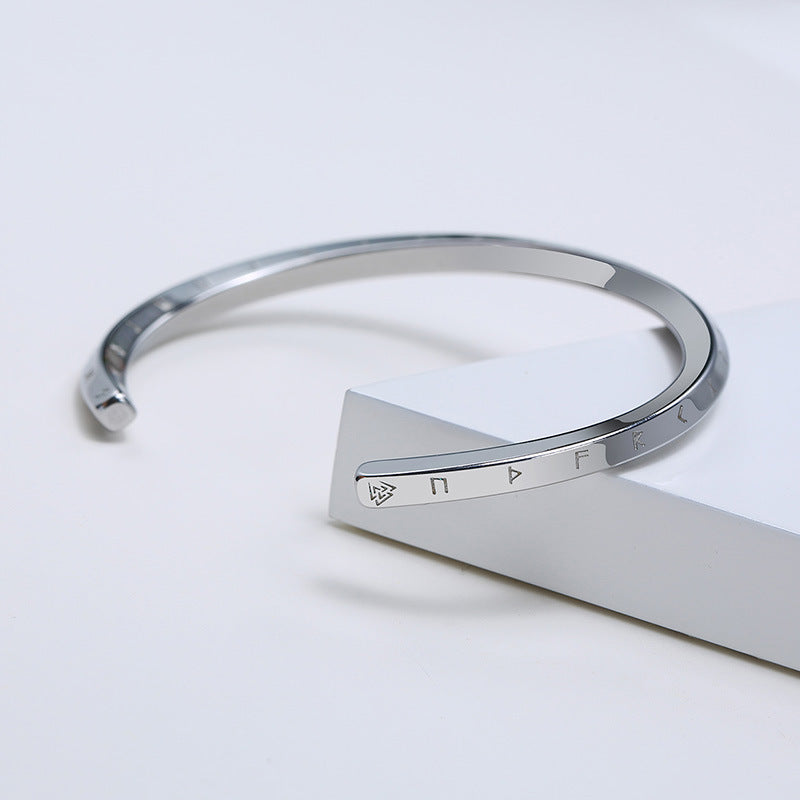 Men's Viking Mobius Bracelet
